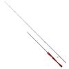 SHIMANO Freestyle Rod 24 World Shaula Technical Edition S66SUL-R/2