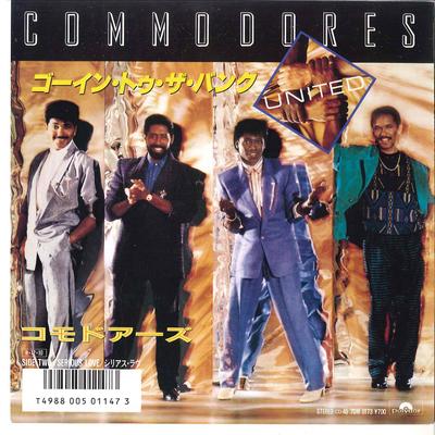 7-tums skiva COMMODORES - Goin' To The Bank / Serious Love 7DM0173 POLYDOR 1986 Japan Soul/Funk Begagnad