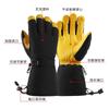 Premium Leather Ski Gloves Winter Warm Windproof Waterproof Adult Snow Sport Skiing Cycling