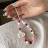 Stylish Floral Pearl Beaded Phone Lanyard for Women – Light Luxury, High-End Feel, Anti-Lost Chain