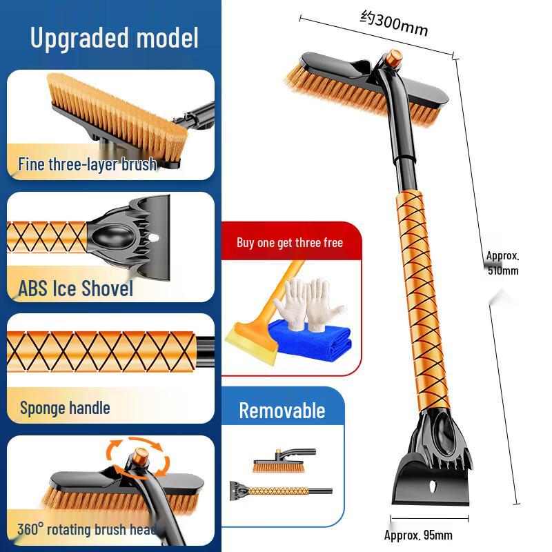 HEIXIE Multi-function Car Snow Shovel & Ice Scraper