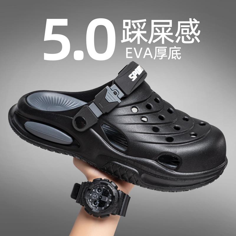 Summer sandals fashionable thick-soled stepping on shit feeling casual hollow breathable hole shoes travel wear dual-purpose seaside sandals