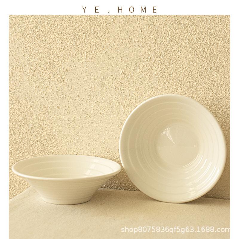 Simple Ceramic Hat Bowl High Value Solid Color Fruit Salad Bowl Household Dish Bowl Round Noodle Bowl Tableware Bowl