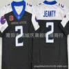 Boise State Broncos NCAA College Football Jersey 2 Jayden Jeanty Embroidered Cotton Blend Uniform Men