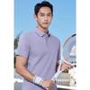 Men's 7A Antibacterial Ice Silk Mulberry Blend Polo Shirt