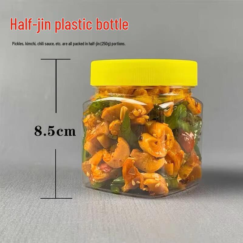Ally Food Grade Plastic Storage Jars
