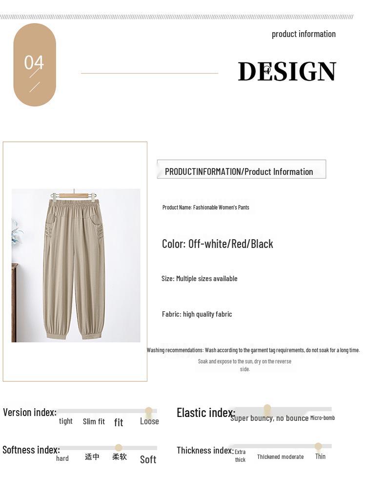 High-Waist Summer 3/4 Length Pants for Women