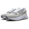 New LiNing 001 Innocence V2 Innocent V2 Cushioned Slip Resistant Low Top Casual Shoes Women's Gray AGCT502-4