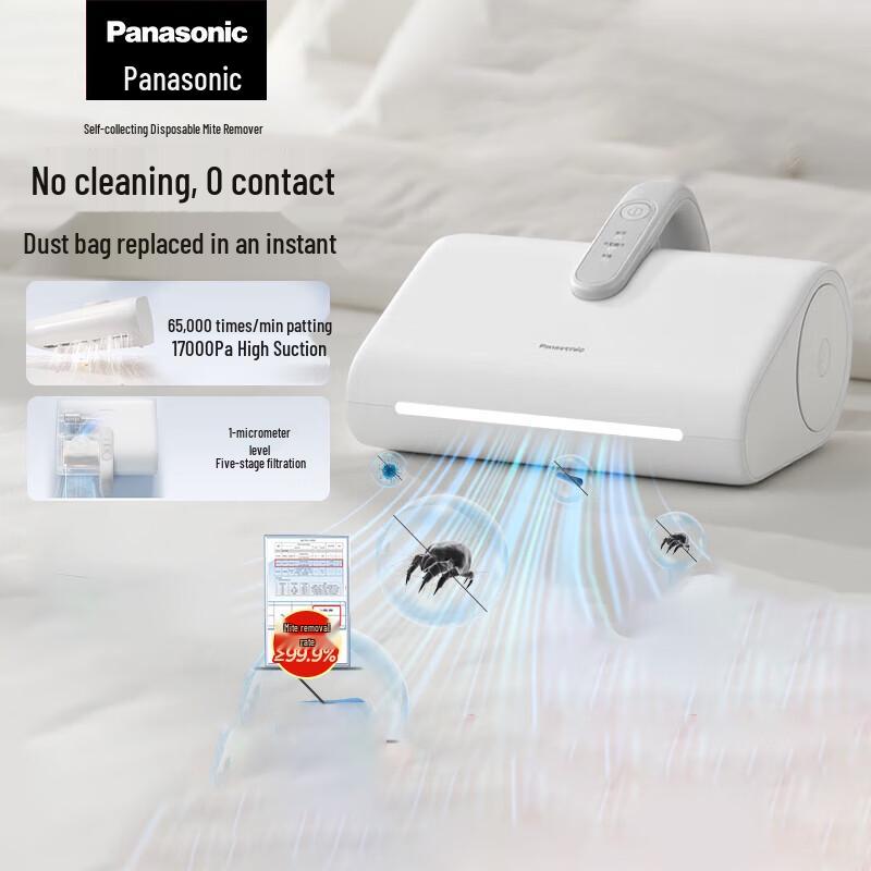 Panasonic Self-Collecting Dust Mite Vacuum Cleaner