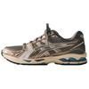 Ronnie Fieg x Gel Kayano 14 Worlds Fair Pack - Chicago