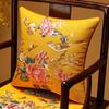 Veemi Home Leinen Kissenbezug Frühling Vögel Stickerei Orientalischer Luxus Hochwertiger Kissenbezug für Couch Sofa Bett 18x18 Zoll