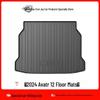 Eco-Friendly TPE Waterproof Trunk Mat for Avatr 11/12 - Durable & Odorless Car Floor Protection
