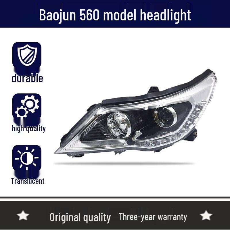 Baojun 56 Headlight Assembly with LED Daytime Running Light and Lampshade