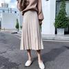 Knitted Hip Wrap Skirt for Women's Autumn and Winter New Mid Length High Waisted Slimming Versatile A-line Pleated Skirt