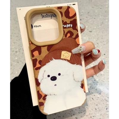 Brown Large Hole Leather Hat Little White Dog Apple 16promax Mobile Phone Case 14iphone15 Anti Fall and Anti Fingerprint