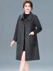 2025 New Autumn/Winter Double-Sided Cashmere Coat for Middle-Aged & Elderly Women - Mid-Length, High-End Wool Overcoat
