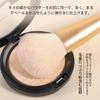 DUcare Face Powder Fluffy Powder Large Face Powder Blush Made with the Highest Quality Taklon Brush, Brush, Brush, & Brush,