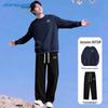 Jeanswest Men's Fall American Loose Fit Sweatshirt & Pants Set