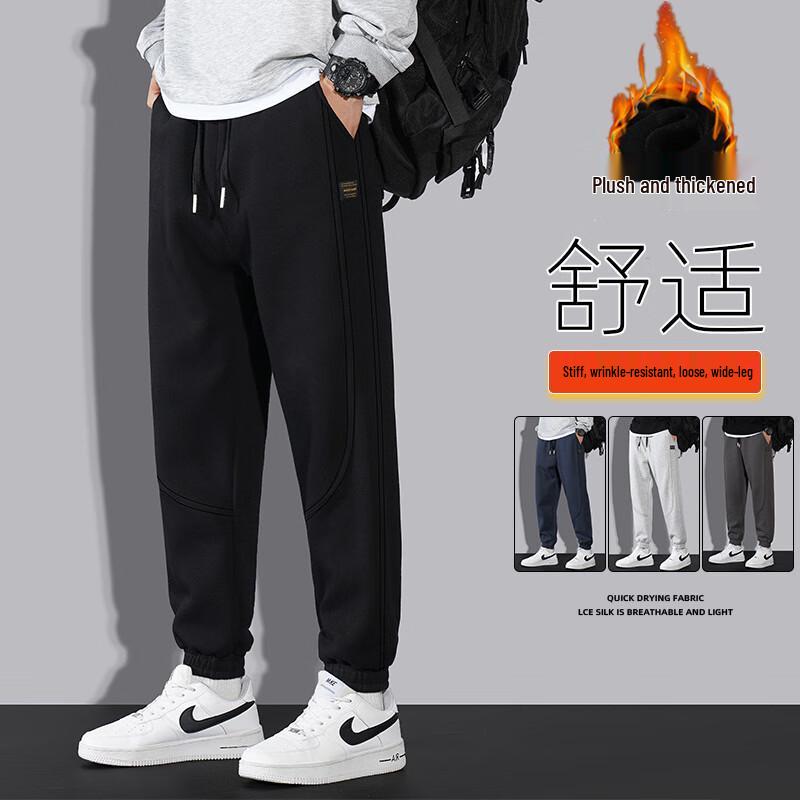 JIAOXIU Men s Fleece-Lined Jogger Sweatpants M
