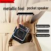 Newmine V1 Portable Wireless Bluetooth Speaker CN Plug (adapter Included)