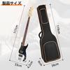 Sponge Electric Bass Lightweight Bass Bass Guitar Fully Cotton Double Shoulder Thick Shockproof Padded Thick Large 600D Waterproof Oxford Headstock
