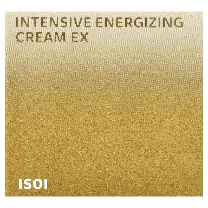 Intensive Energizing Cream EX, 2.02 Fl Oz (60 Ml)