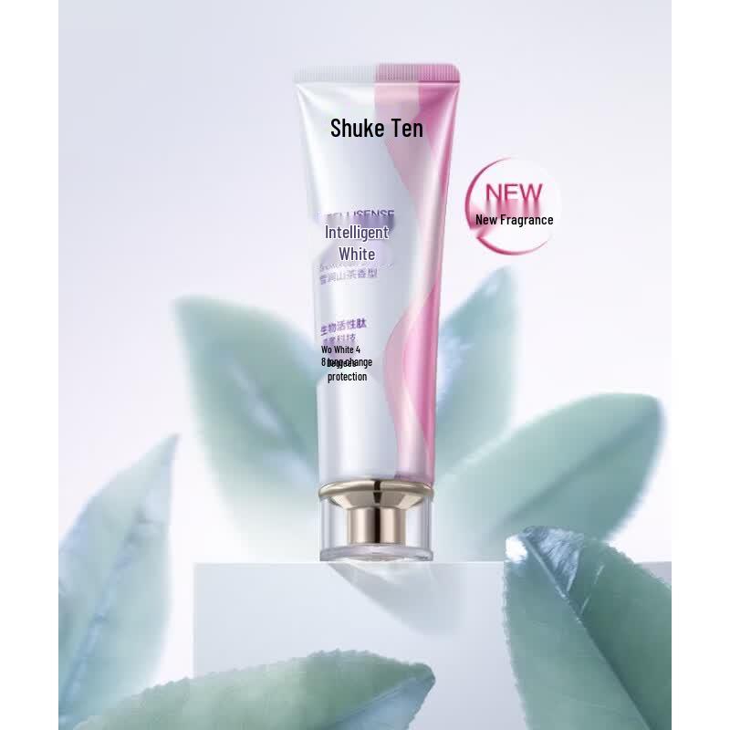 Sakykids Smart Whitening Toothpaste