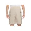 Nike Kids Logo Print Cargo Shorts Kids Bottoms Beige DX7549-008