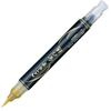 Pentel Brush Pentel Brush Pen Gold Nib Pen, XGFH-X