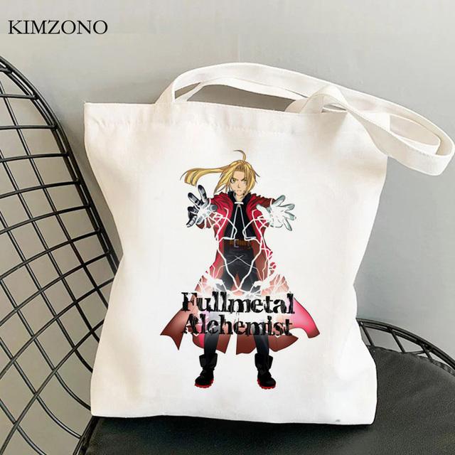 Fullmetal Alchemist Einkaufstasche Bolso Jutetasche Shopper Shopper Canvas Tasche Sac Cabas Stoff faltbare Taschen wiederverwendbare Cabas