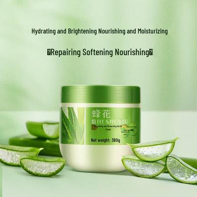 Fenghua Deep Repair Nourishing Hair Mask