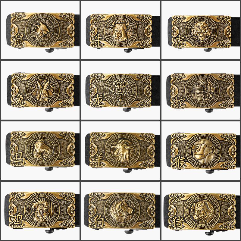 Chinese Zodiac Retro Men's Automatic Cowhide Leather Belt