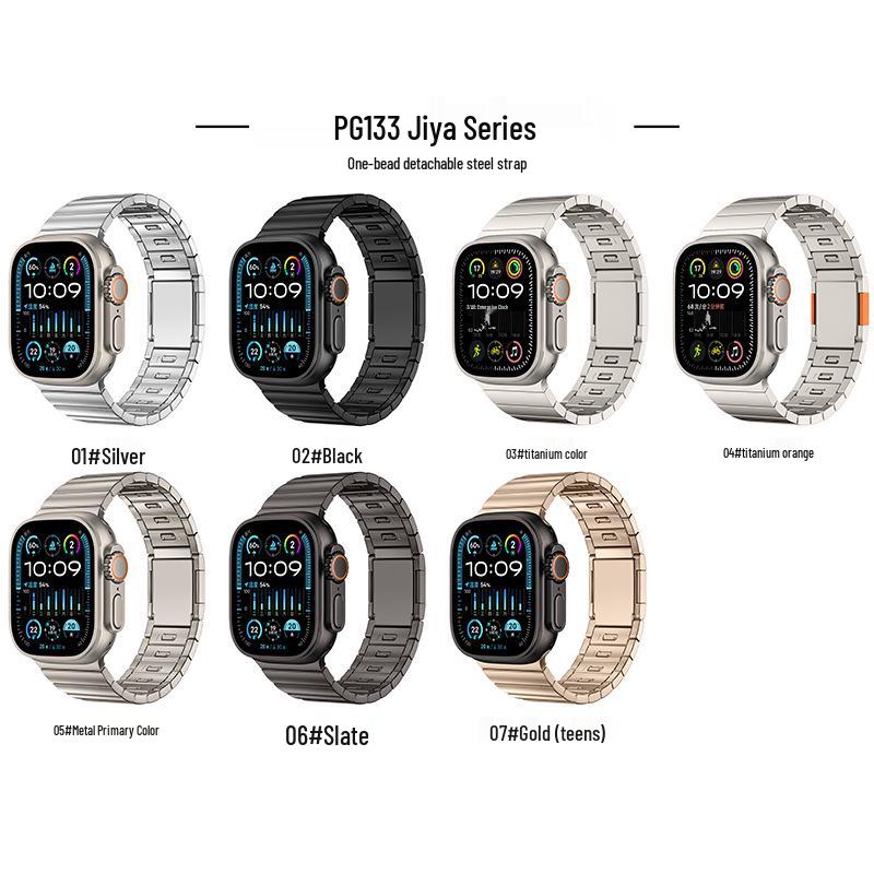 Apple Watch Band Series 11: One-Bead Removable Magnetic Steel Band for Ultra3