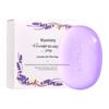 Plant Lavender Anti-Mite Skin-Tenderizing Handmade Soap – Refreshing Oil Control Essential Oil for Face and Body Wash