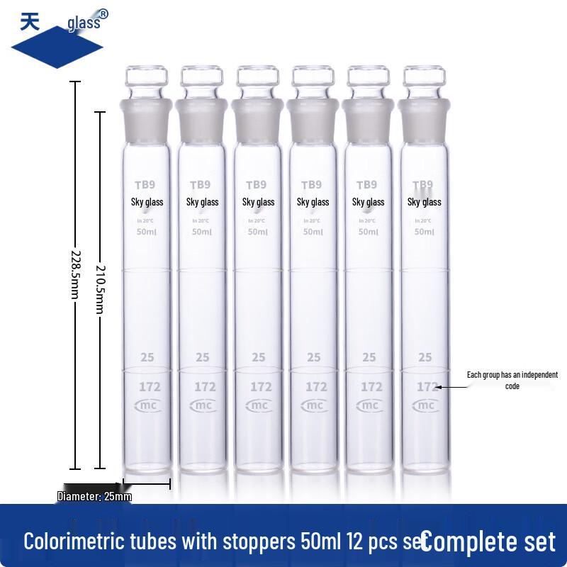 Glass Graduated Colorimetric Tube with Stopper