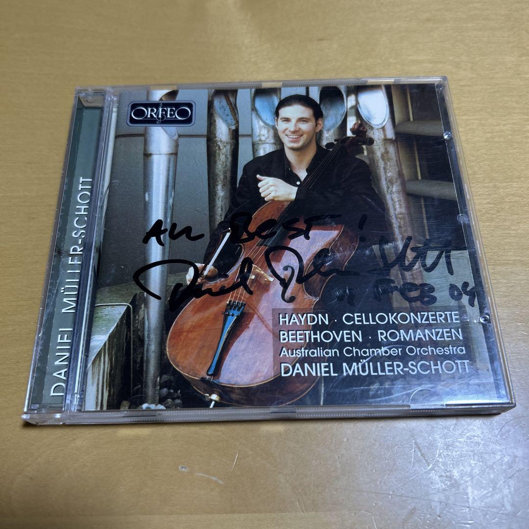 

[USED] Out-of-print CD: Haydn & Beethoven autographed by Daniel Muller-Schott