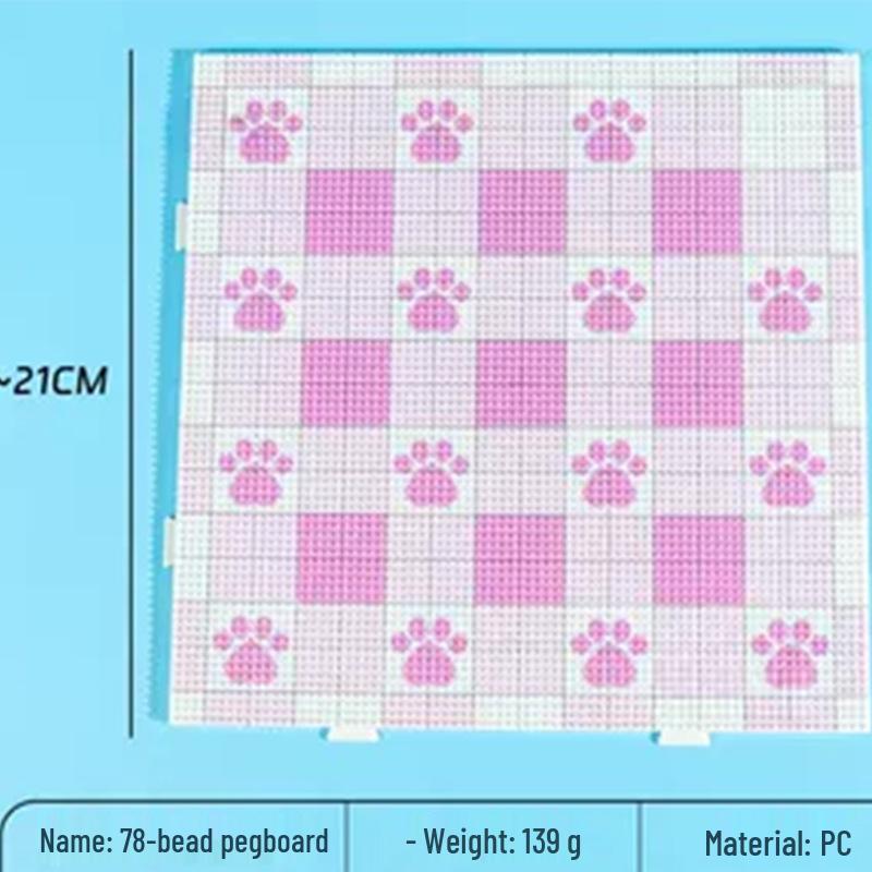 2.6mm Transparent Perler Bead Board - Wear-Resistant DIY Jigsaw Puzzle Craft Template