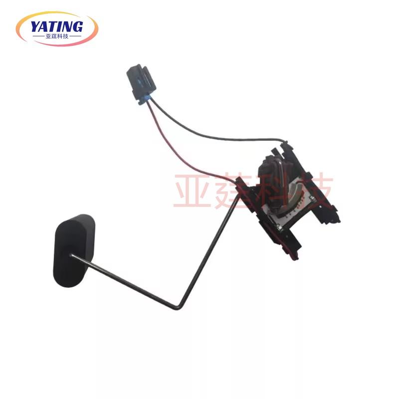 Hi-Q Auto Parts Fuel Oil Level Sensor for Lifan Solano 620 OEM B1123100