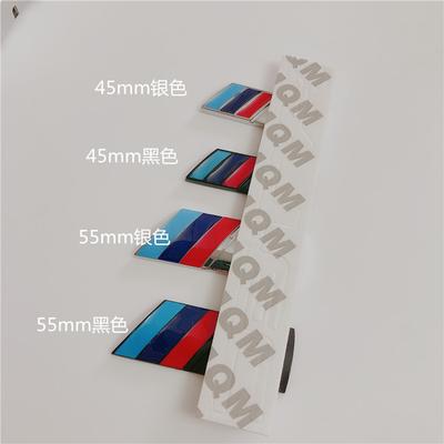 M Car Label Label 5 Series M3 M5 1 Series X3M 5MX6 Metal Car Label Side Label Vane Label 45 55mm