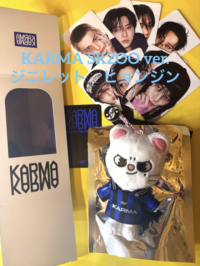 

[USED] Stray Kids KARMA SKZOO ver. Genielet