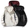 Men's Spring and Autumn New Men's Casual Windproof Waterproof Jacket Versatile Workwear Loose Hooded Jacket Men