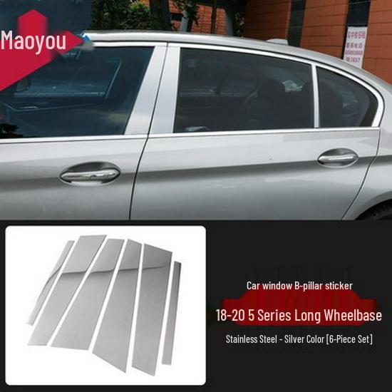 

Fits BMW 5 Series (2011-2021) 528 525LI 530 Window Pillar Trim Decorative Sticker Strip.