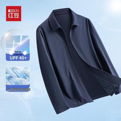Hodo Cooling Sun-Protection Business Casual Jacket