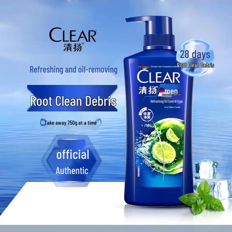 

Clear Men Anti-Dandruff Oil Control Shampoo Twin Pack