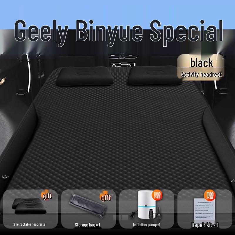 Inflatable Car Mattress for 2025 Geely Binyue L - Rear Trunk Sleeping Mat