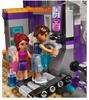 LEGO Friends Heartlake Sports Club 41312