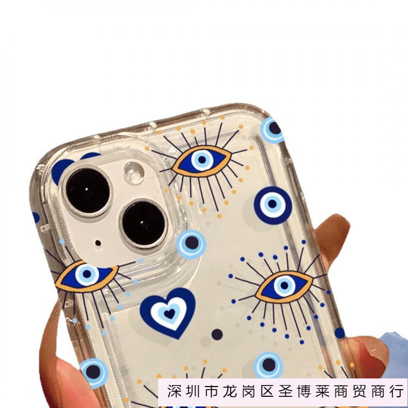 Love colorful eyes suitable for Apple 12 mobile phone case iPhone16/15/14 transparent 16promax anti-drop 7P
