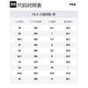FILA FM 15 X Mihara Yasuhiro Sandals 'Black' F12M224403FBK