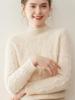 High Neck Cashmere Sweater - Thick, Loose Knit for Autumn & Winter