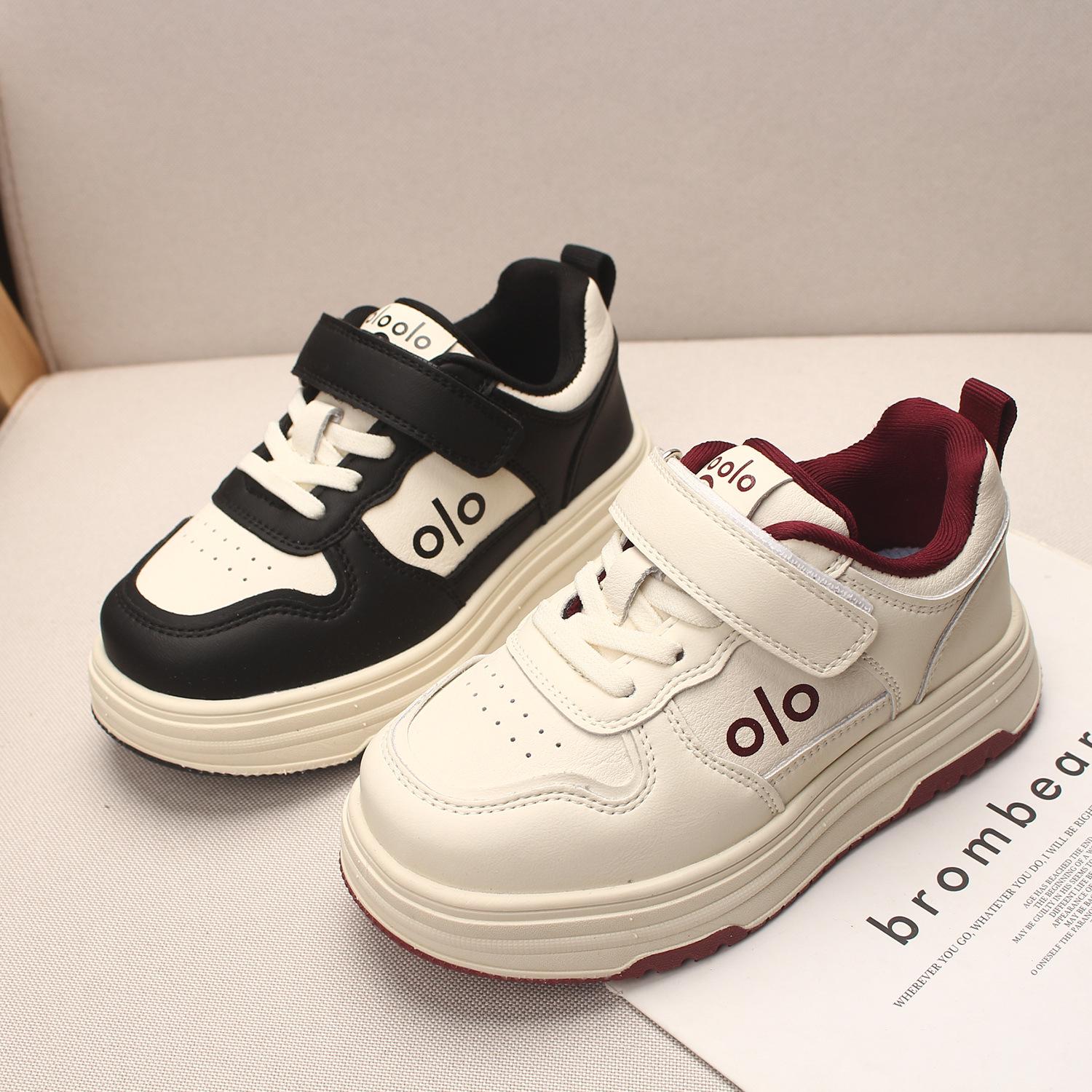 

2026 Spring/Autumn Lightweight Breathable Kids Skate Shoes - Boys & Girls White Casual Sneakers Size 26-30, min 5 pairs